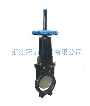 排污刀型閘閥為清新的環(huán)境盡大的努力！