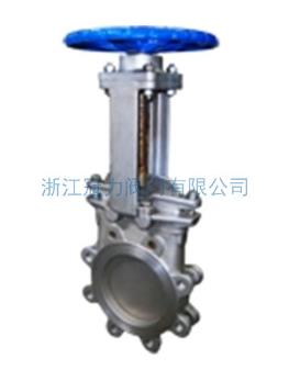 梅花型刀閘閥用，更美觀的閥門！