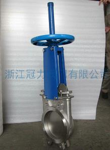 硬密封刀型閘閥?耐得住寂寞才好！