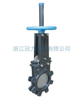 美標(biāo)刀閘閥等著衷愛的你！