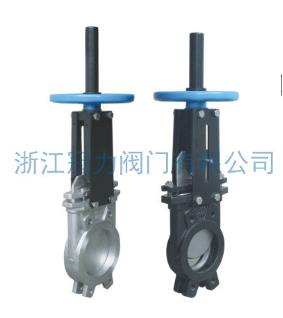 德標刀型閘閥在工質逆流它也有用武之地！