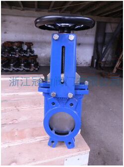 國標刀閘閥是怎樣防止因腐蝕引起的密封泄漏的？