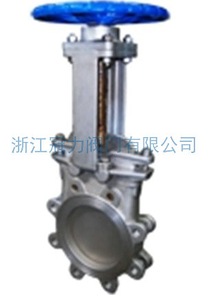 梅花型刀閘閥的作用如何，能夠在哪些領(lǐng)域應(yīng)用